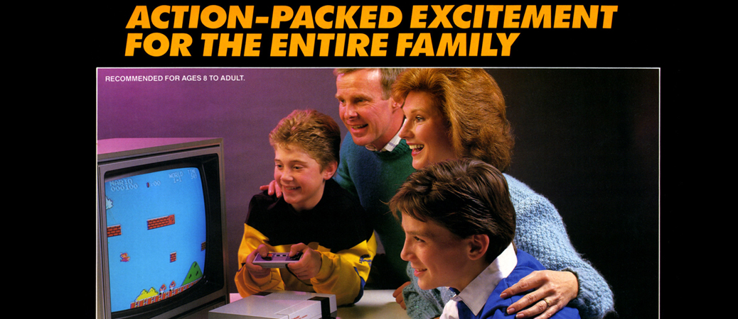 Nes Grey screen feature | quiteenjoy